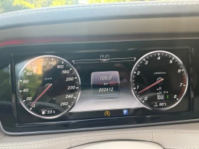 Mercedes-Benz S 500 5000 - 28000 € / 54763.24 лв. - 60691979 8