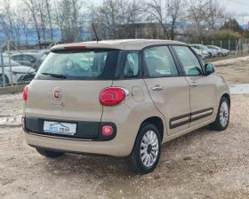 Fiat 500L 1.4 120 К.С. ГАЗ БЕНЗИН! , снимка 5