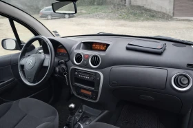 Citroen C3 - 2100 € / 4107.24 лв. - 96698476 2