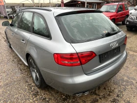 Audi A4 2.0 TDI | Mobile.bg � ����� ������ 7
