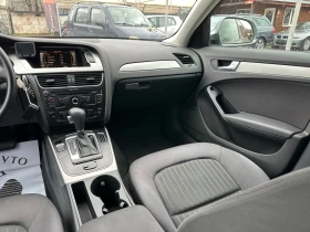 Audi A4 2.0 TDI | Mobile.bg � ����� ������ 13