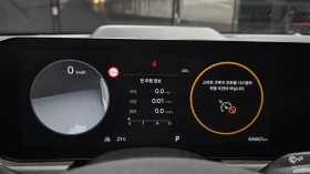 Kia K5 1.6 Turbo Noblesse* ����* ������* ���� | Mobile.bg � ����� ������ 6