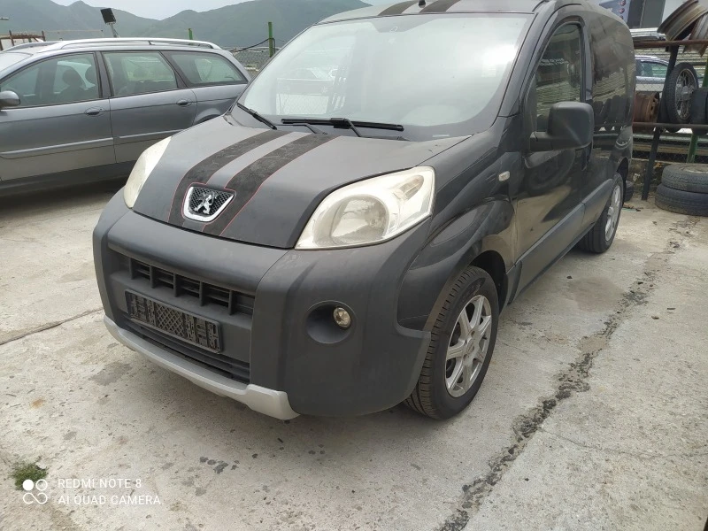 Peugeot Bipper 1.3 Multijet, снимка 1 - Автомобили и джипове - 46186435