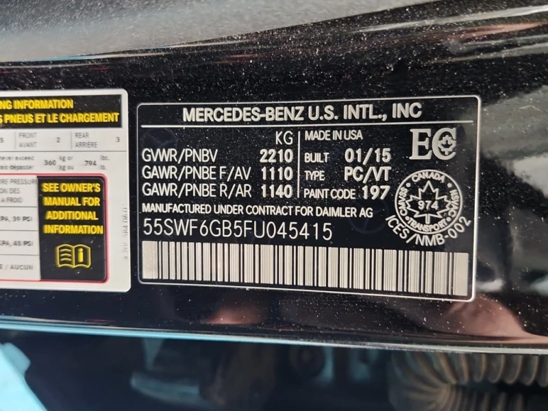 Mercedes-Benz C 400 2015 4MATIC * БЕЗ ПЪРВОНАЧАЛНА ВНОСКА, снимка 15 - Автомобили и джипове - 52938585