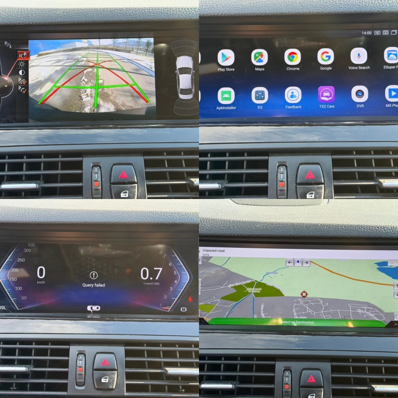 BMW 535 i-M-PAKET-NAVI-CARPLAY-CAMERA-BI XENON-TUNING* , снимка 9 - Автомобили и джипове - 53044022