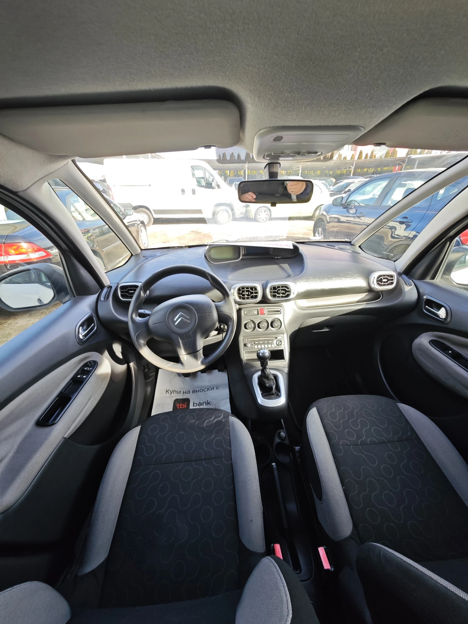 Citroen C3 Picasso 1.4I    | Mobile.bg   12