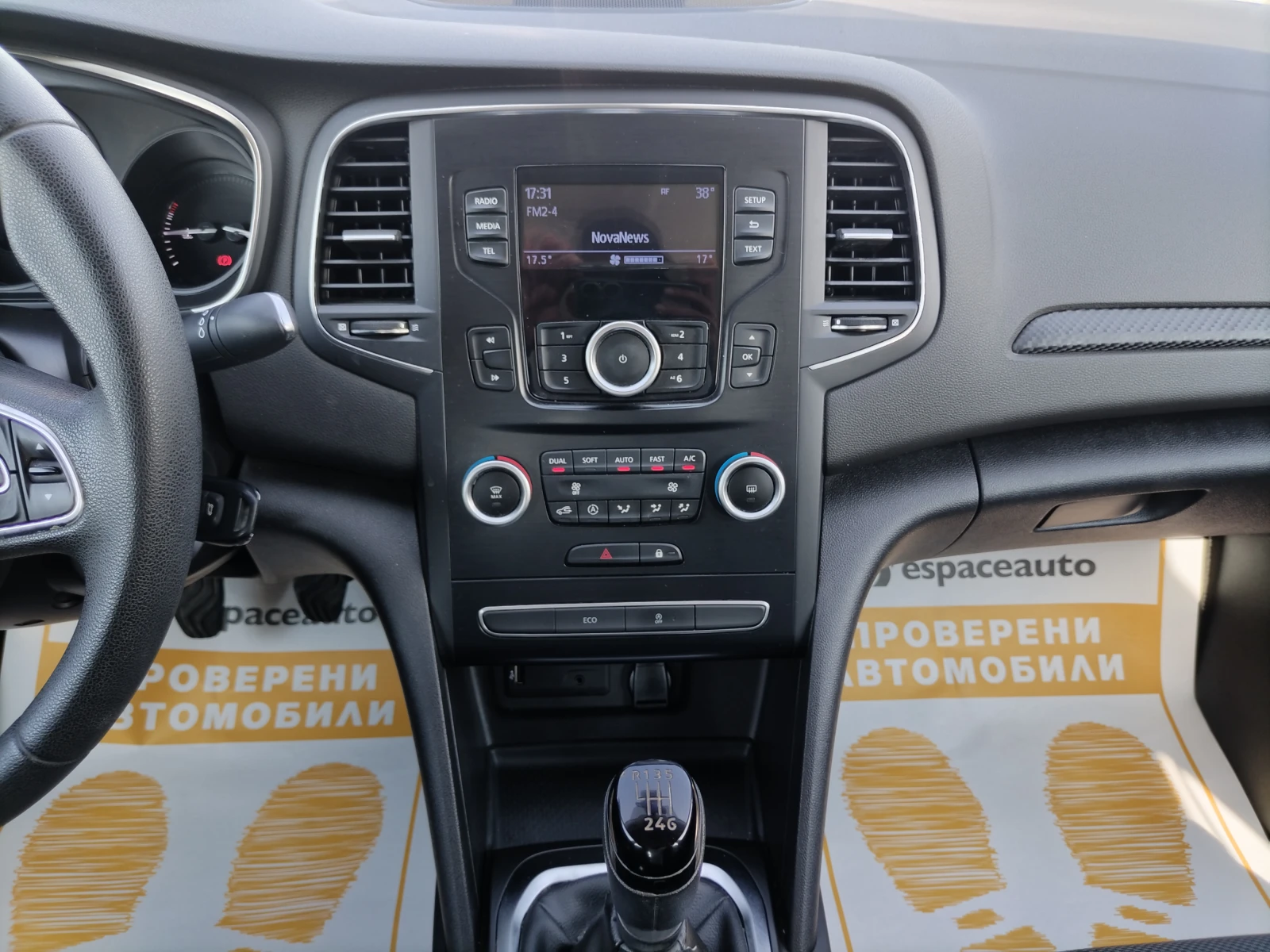 Renault Megane 1.3TCe 140 к.с./Life - изображение 10