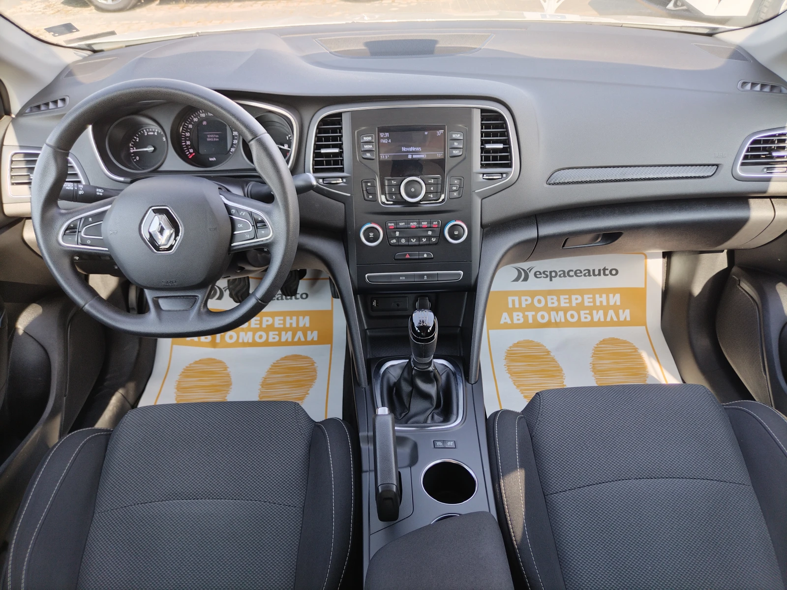Renault Megane 1.3TCe 140 к.с./Life - изображение 8