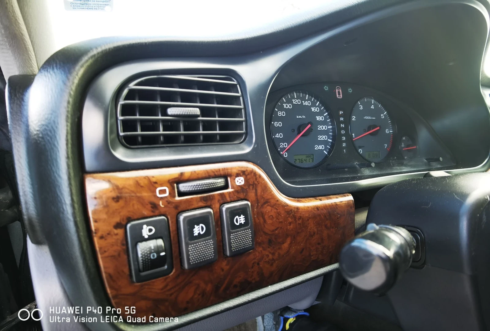 Subaru Outback 2.5  | Mobile.bg   8