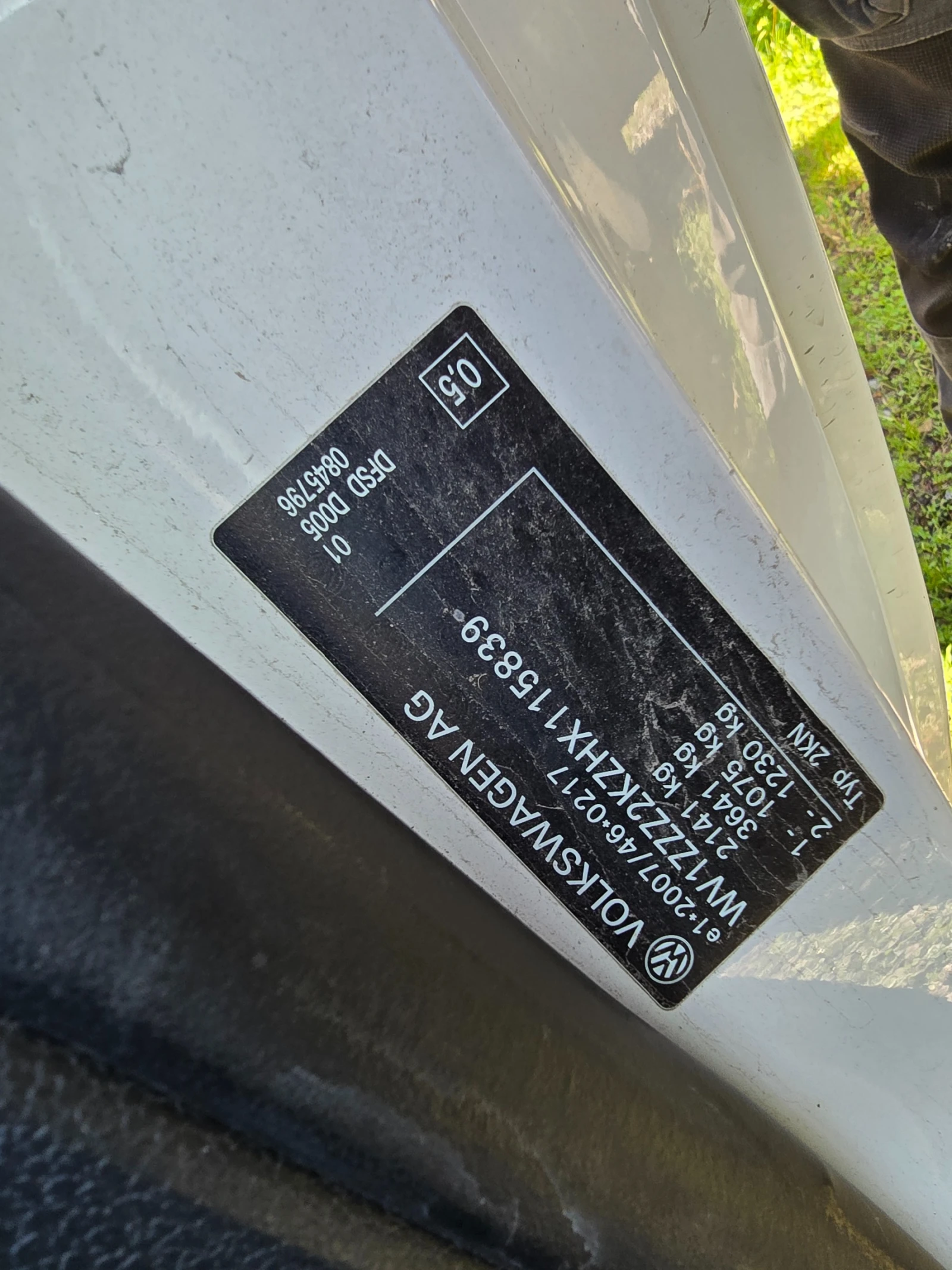 VW Caddy 2.0 TDI DSFD | Mobile.bg � ����������� 12