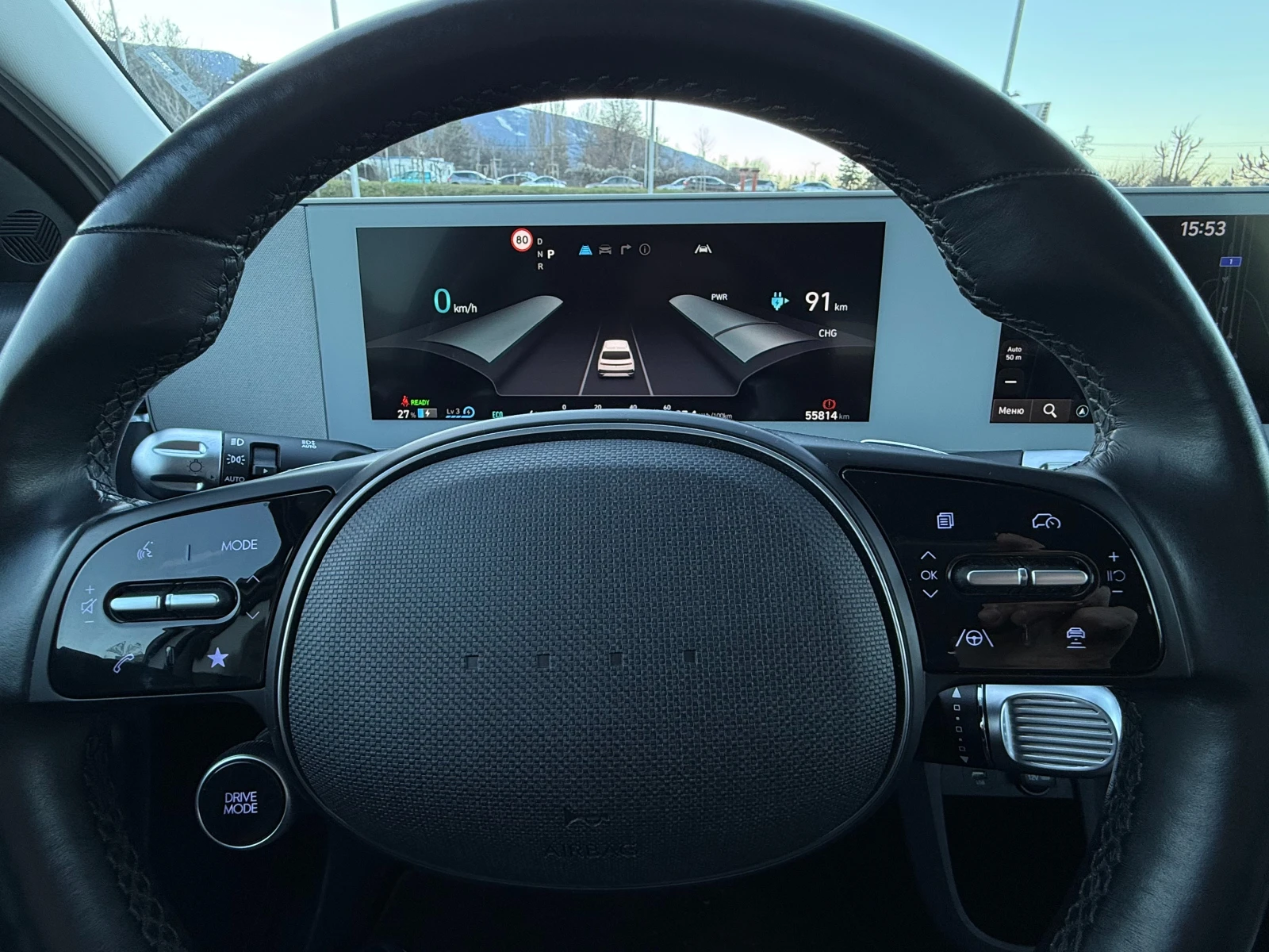 Hyundai Ioniq 5 Long Range 72.6 kWh, ����������� ��������� | Mobile.bg � ����������� 11