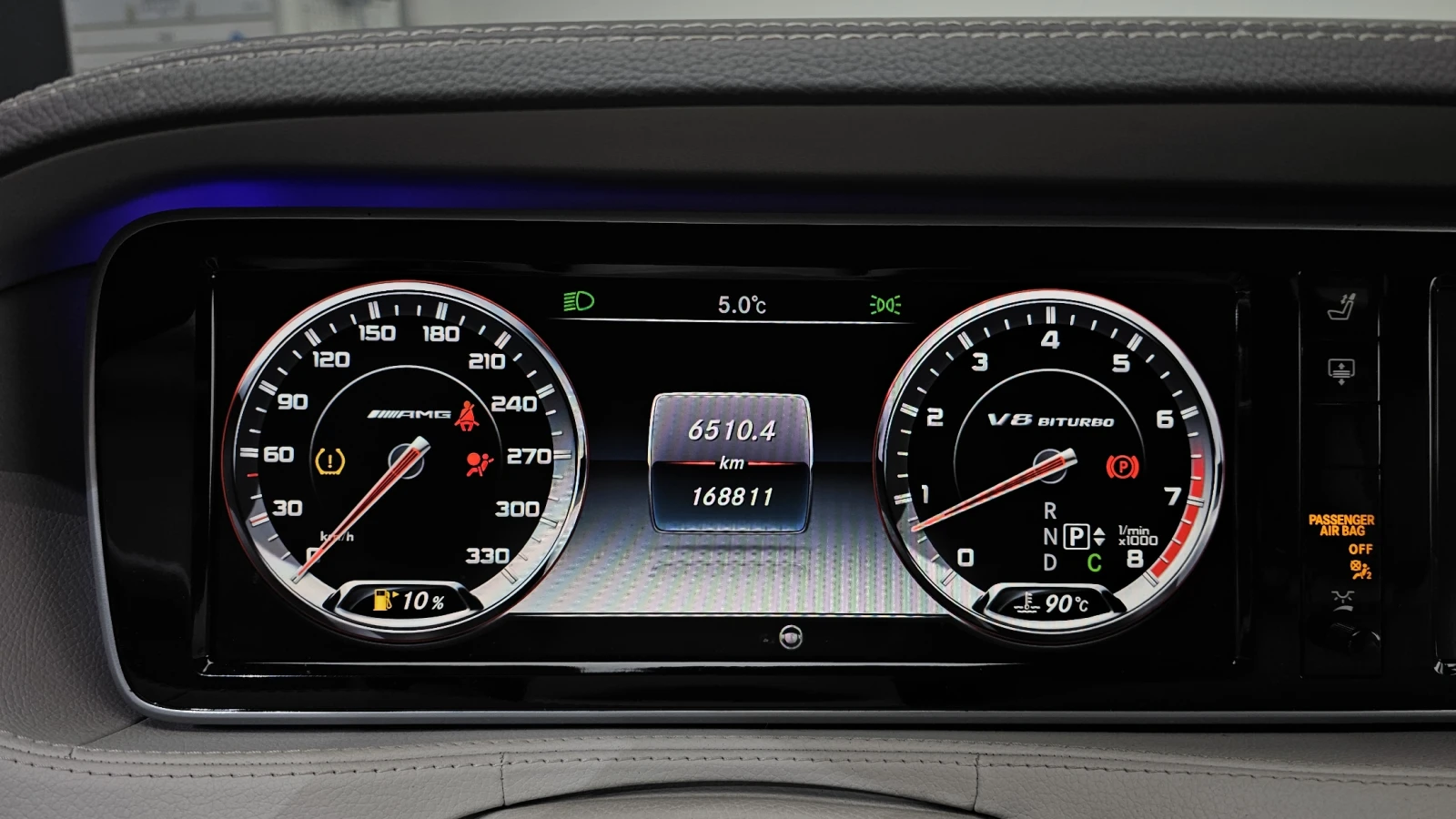 Mercedes-Benz S 63 AMG BRABUS PACK / FULL FULL FULL , снимка 9 - Автомобили и джипове - 53916098