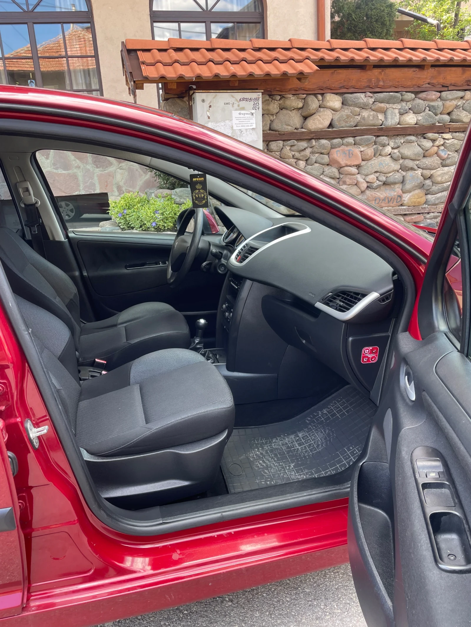 Peugeot 207 | Mobile.bg � ����������� 14