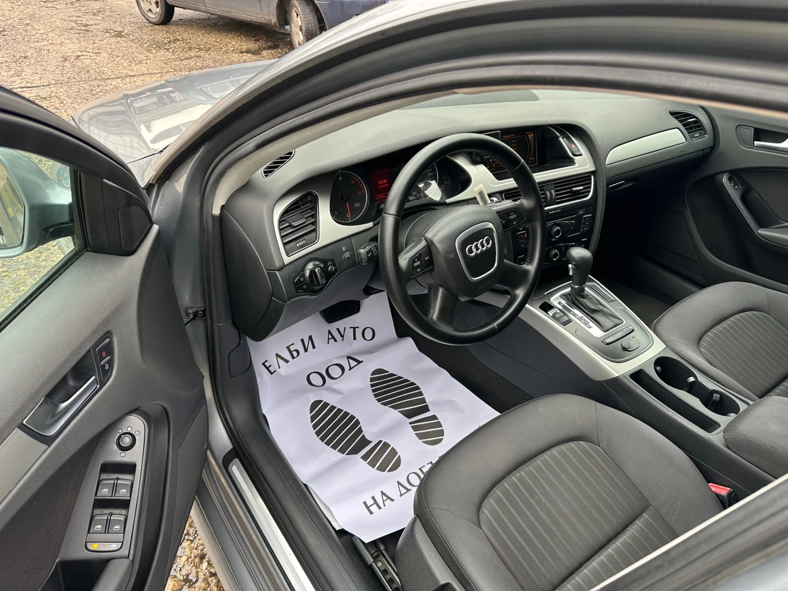 Audi A4 2.0 TDI | Mobile.bg � ����������� 9
