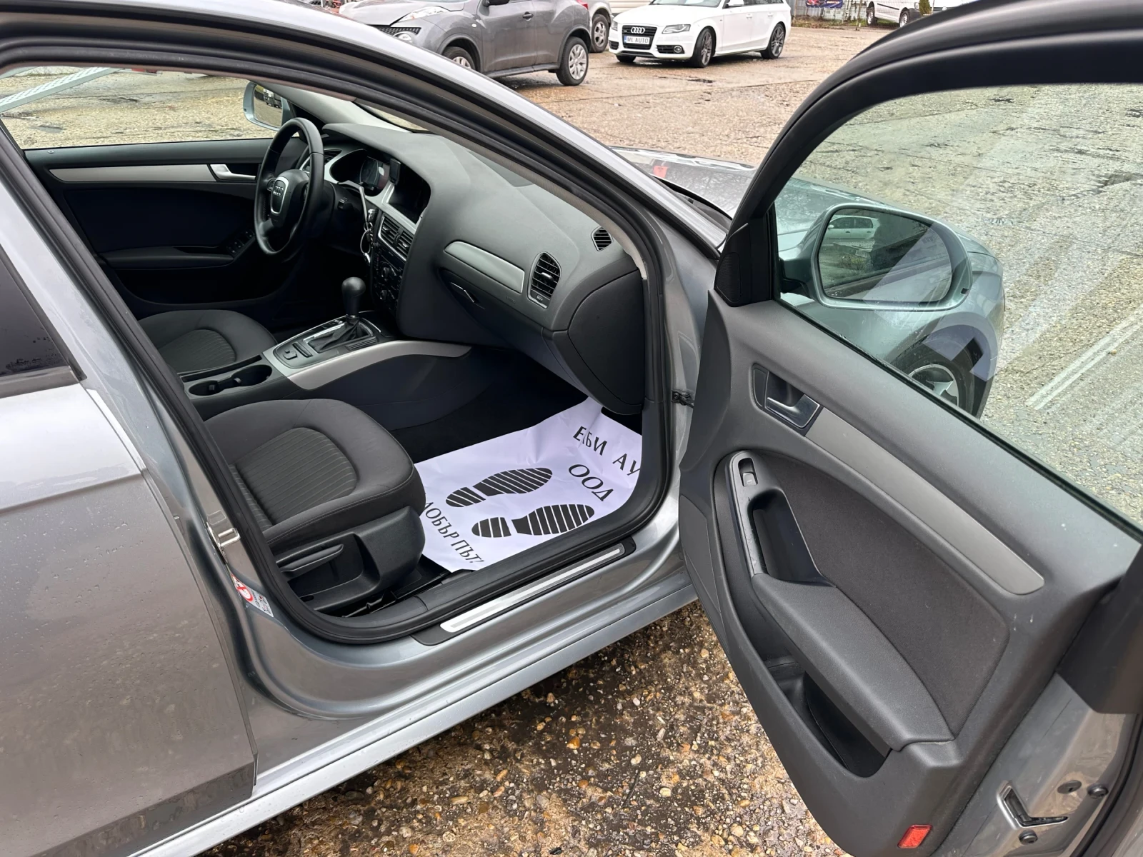 Audi A4 2.0 TDI | Mobile.bg � ����������� 15