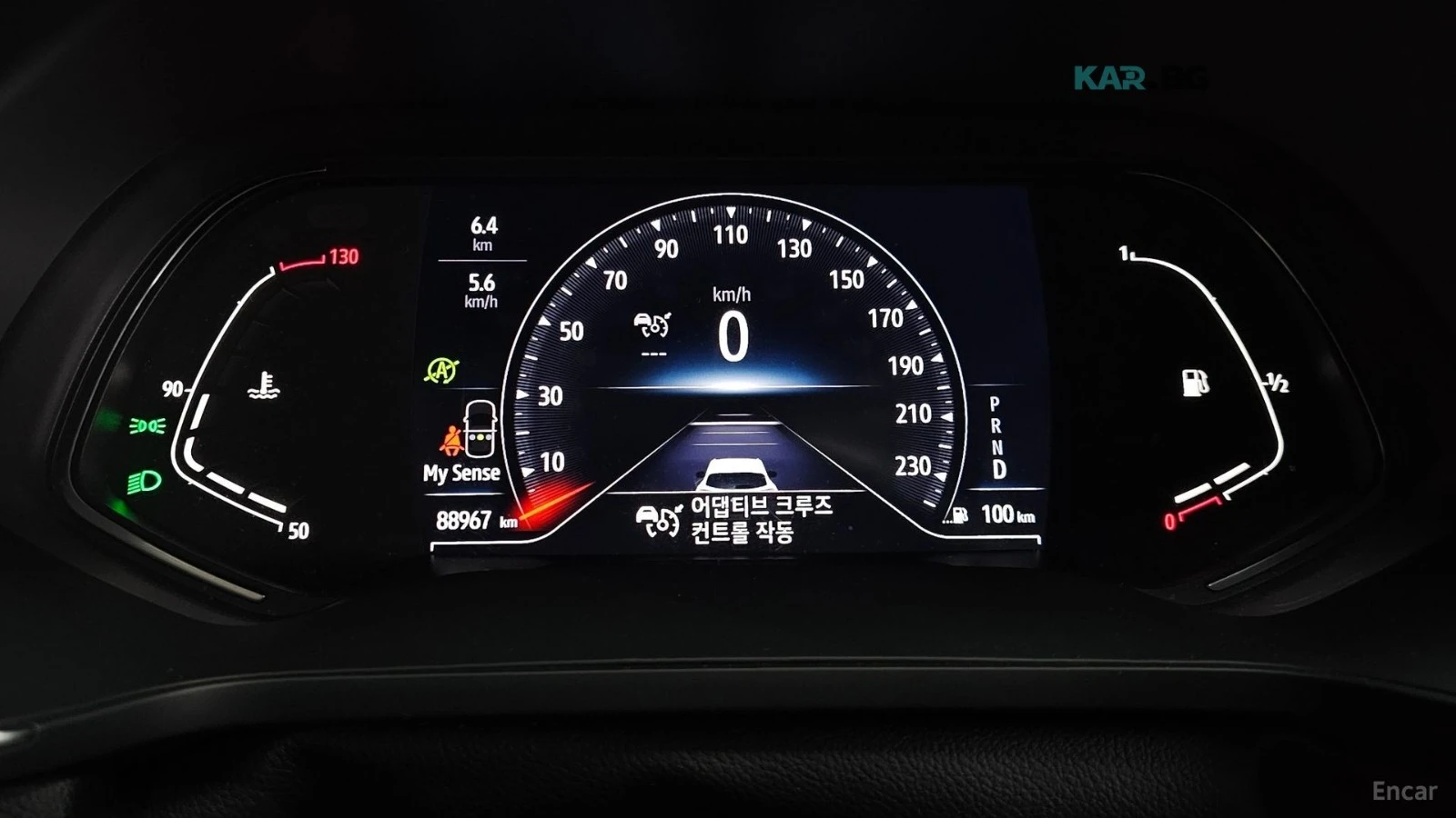 Renault Captur 1.3TCe* INTENSE* КОЖА* ПОДГРЕВ* КАМЕРА* NAVI* LED*, снимка 7 - Автомобили и джипове - 55314654