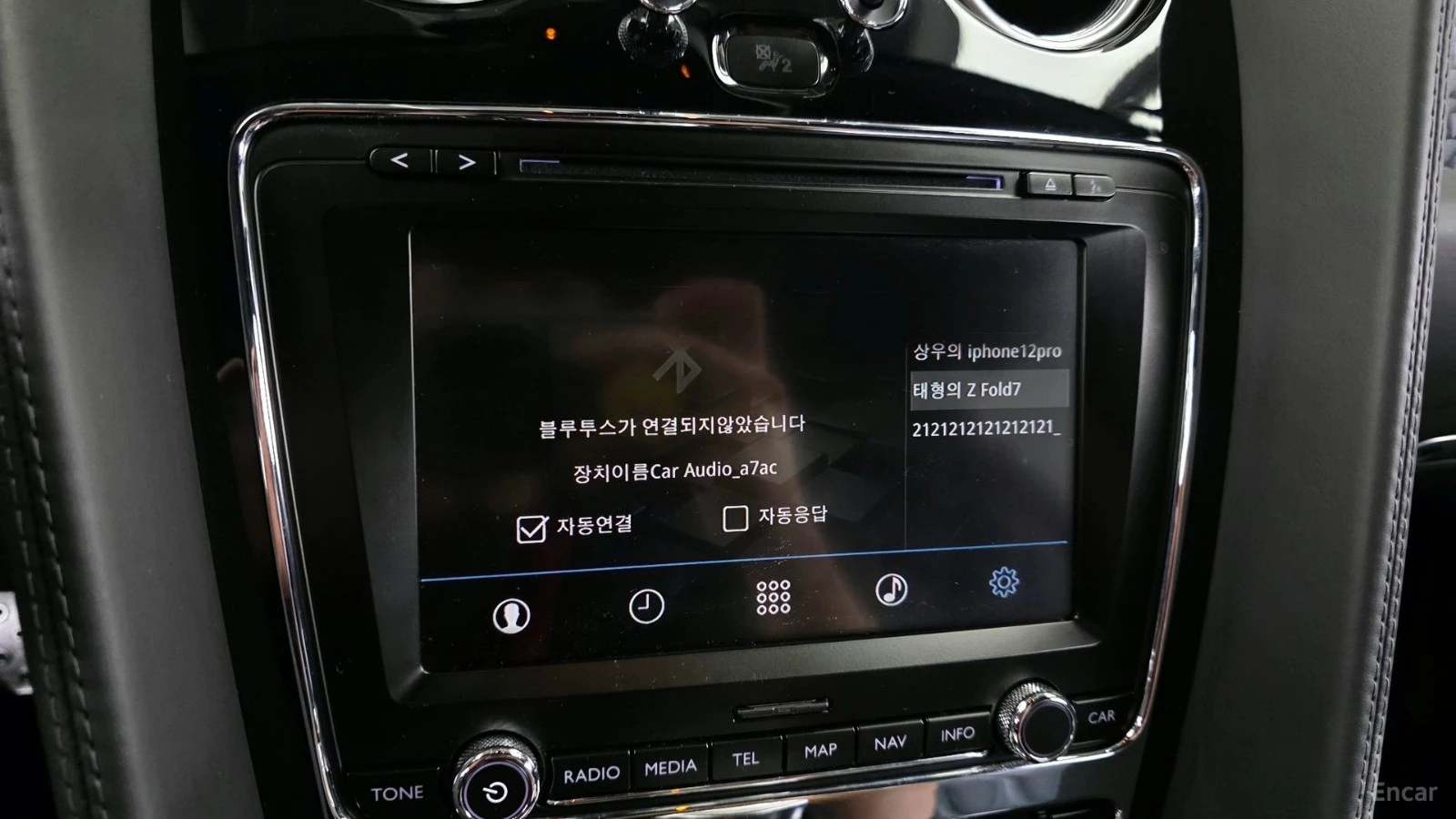 Bentley Continental gt 6.0* W12* �������* ���������* ������* ������*  | Mobile.bg � ����������� 14