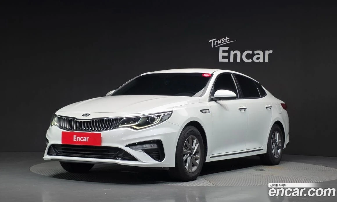 Kia K5 2.0 LPI Rental Car Luxury