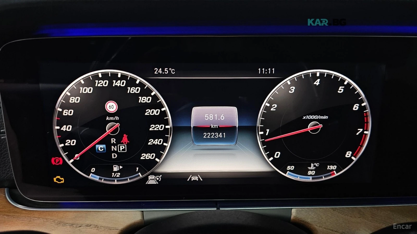 Mercedes-Benz E 300 4MATIC* EXCLUSIVE* �������* 360CAMERA | Mobile.bg � ����������� 8