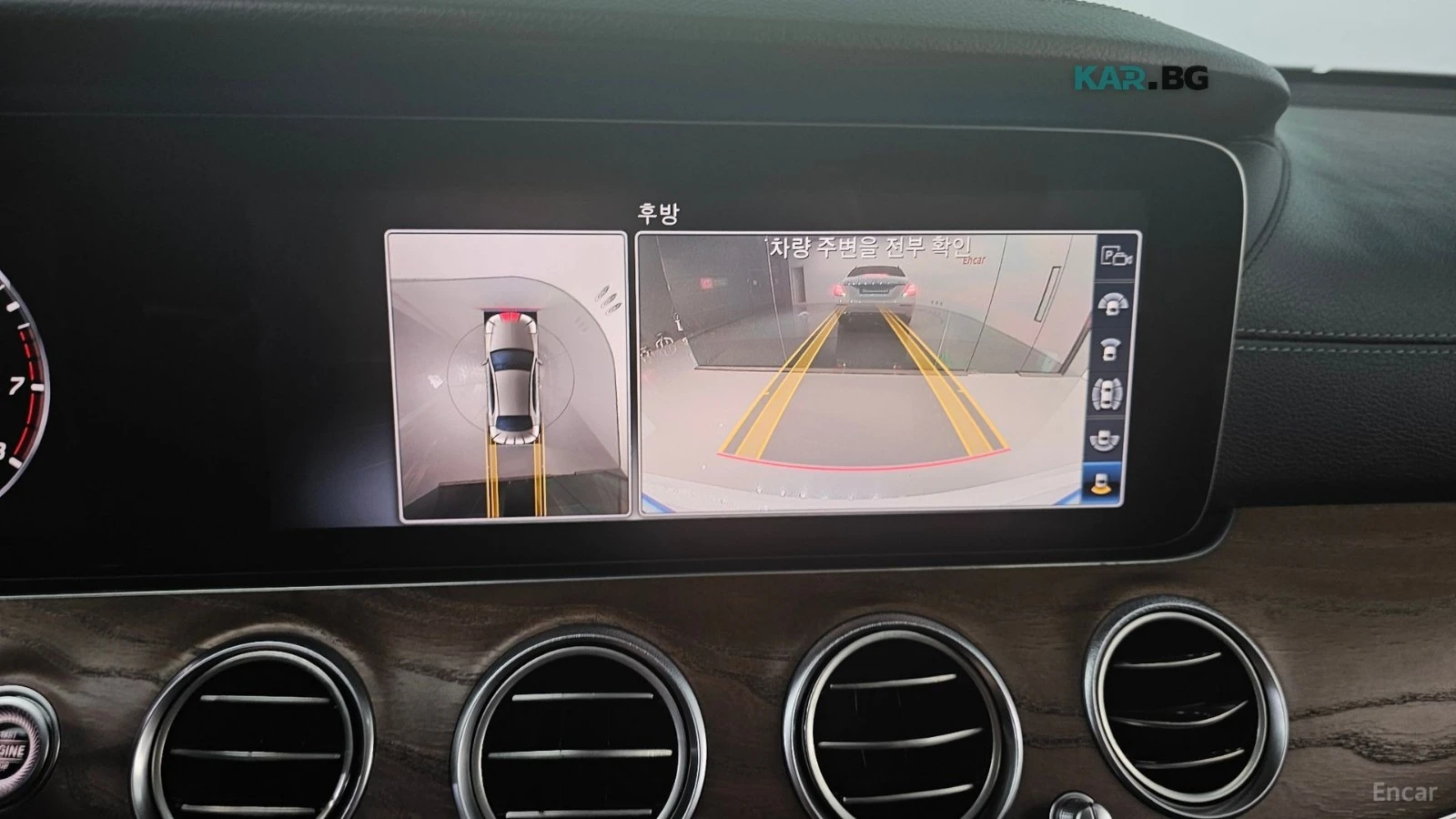 Mercedes-Benz E 300 4MATIC* EXCLUSIVE* �������* 360CAMERA | Mobile.bg � ����������� 11