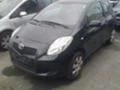 Toyota Yaris 1.0i/1.3i/1.4D4D, снимка 2