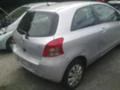 Toyota Yaris 1.0i/1.3i/1.4D4D, снимка 11