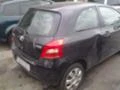 Toyota Yaris 1.0i/1.3i/1.4D4D, снимка 9