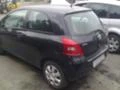 Toyota Yaris 1.0i/1.3i/1.4D4D, снимка 10