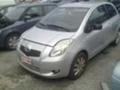 Toyota Yaris 1.0i/1.3i/1.4D4D, снимка 3