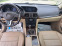 Обява за продажба на Mercedes-Benz E 250 2.2CDI  ~18 900 лв. - изображение 7