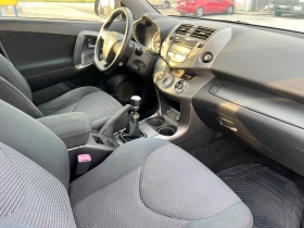Toyota Rav4 2.2 D4D FACELIFT/4x4/CLIMA, снимка 15