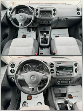 VW Tiguan HILINE, снимка 10