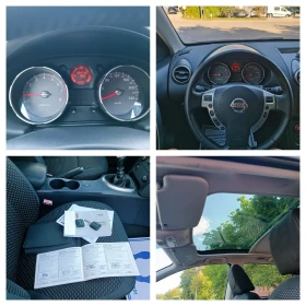 Nissan Qashqai 2.0i-141кс-ШВЕЙЦАРИЯ-РЪЧКА-6ск, снимка 15