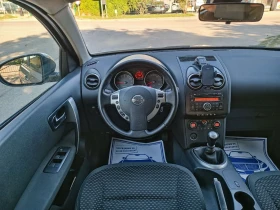 Nissan Qashqai 2.0i-141кс-ШВЕЙЦАРИЯ-РЪЧКА-6ск, снимка 14
