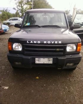 Land Rover Discovery TD5 1