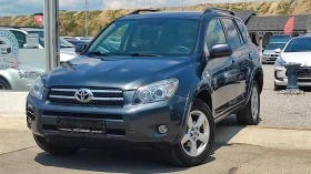 Toyota Rav4 44   . | Mobile.bg    1