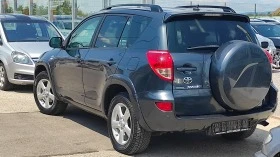 Toyota Rav4 44   . | Mobile.bg    6