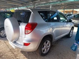 Toyota Rav4 2.2D4D 4X4 171х.км.РЕАЛНИ ПЪЛНА СЕРВИЗНА ИСТОРИЯ , снимка 4