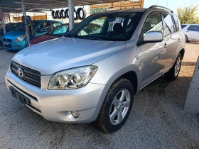 Toyota Rav4 2.2D4D 4X4 171х.км.РЕАЛНИ ПЪЛНА СЕРВИЗНА ИСТОРИЯ , снимка 1