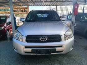 Toyota Rav4 2.2D4D 4X4 171х.км.РЕАЛНИ ПЪЛНА СЕРВИЗНА ИСТОРИЯ , снимка 2