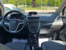 Opel Mokka 1.4 GPL, Cosmo, Navi, 6SP, Koja,  | Mobile.bg    15