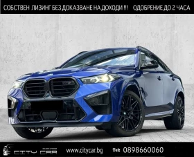 BMW X6 M COMPETITION/FACELIFT/CARBON/H&K/360/HEAD UP/22/, снимка 1