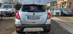 Opel Mokka | Mobile.bg    6