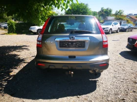 Honda Cr-v 2.0i/4x4/150ps | Mobile.bg    5