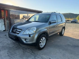 Honda Cr-v 2.0