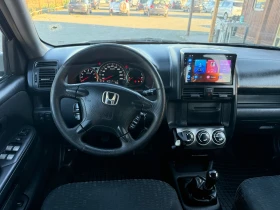 Honda Cr-v 2.0 | Mobile.bg    8