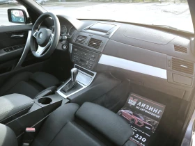 BMW X3 3.0 xDrive - M-pack - AUTOMATIC - 11999 лв. / 6134.99 € - 51526074 10