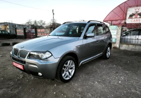 BMW X3 3.0 xDrive - M-pack - AUTOMATIC - 11999 лв. / 6134.99 € - 51526074 7