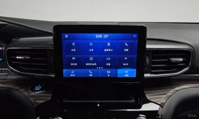 Ford Explorer 2.3 ecoboost* 38000KM!!!* FULL*  | Auto.bg — изображение 14