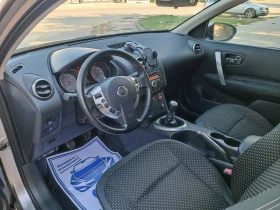 Nissan Qashqai 2.0i-141кс-ШВЕЙЦАРИЯ-РЪЧКА-6ск | Auto.bg — изображение 8